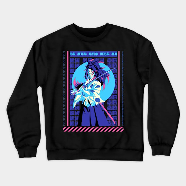 K0kush1b0u Crewneck Sweatshirt by Alim Hamdi